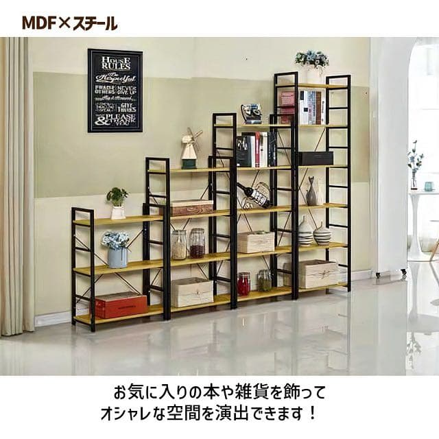 ☆新品未使用☆ 収納ラック オープンラック 収納棚 ラック スタイリッシュ スチールラック 幅91cm メタルラック 4段 MR-9012J (ポール直径25mm