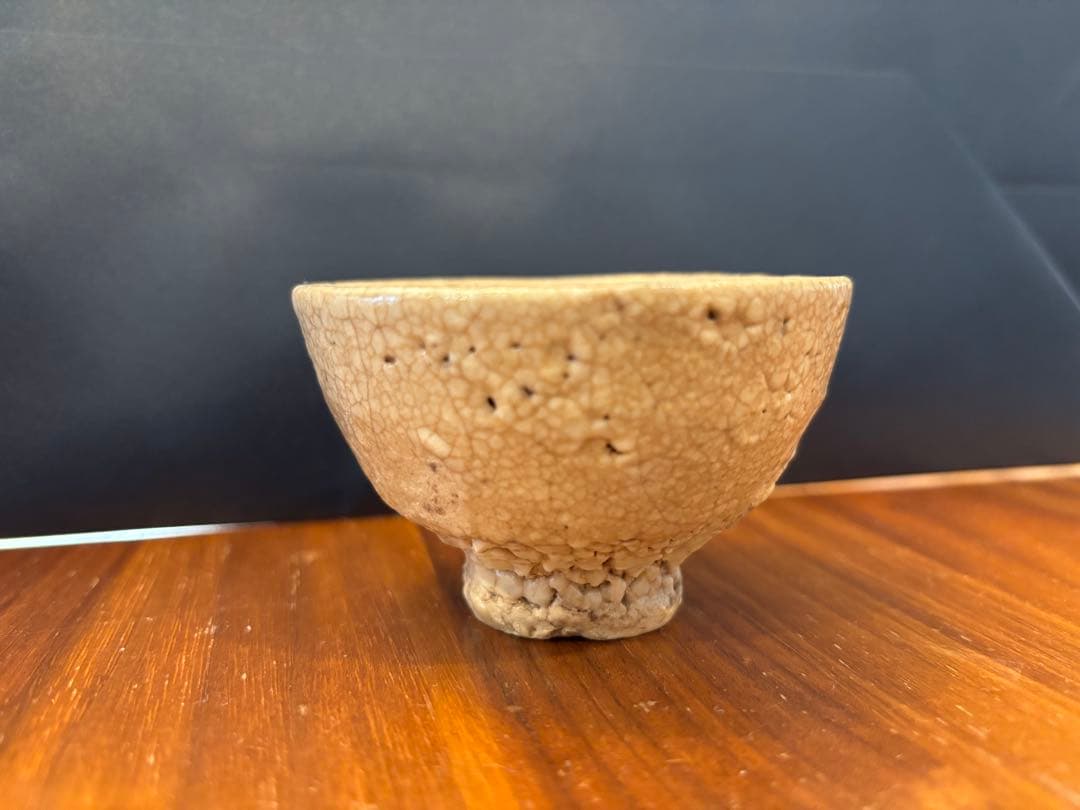 大前悟　鬼ヶ島　井戸　ぐい呑 大前 悟 鬼ヶ島令和土器耳ぐい吞 (OSB-51 ) | ギャラリーラボ