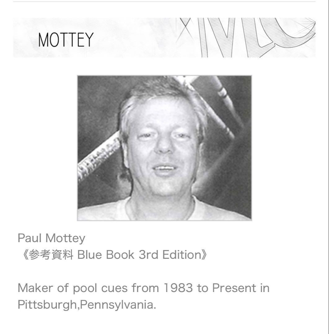 Paul Mottey ハカランダ タイトリストコンバージョン カスタムキュー