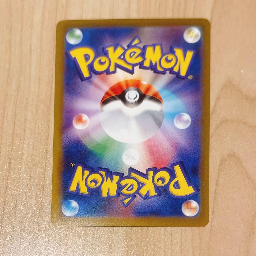 リーフィア：YU NAGABA × ポケモンカードゲーム PROMO SV-P - メルカリ