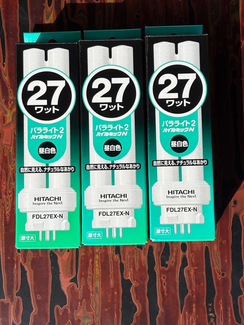 新品HITACHI FDL27EX-N 27ワット 蛍光灯 昼白色2点セット - メルカリ