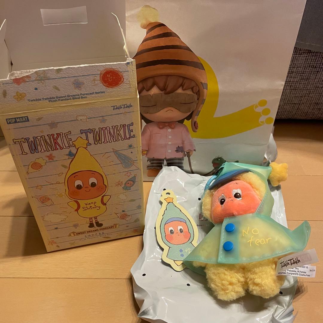 Twinkle Twinkle トゥインクル ポップマート ぬいぐるみ 正規品 - メルカリ