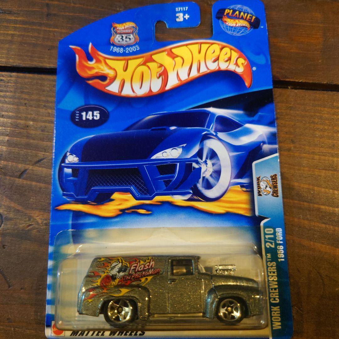 ホットウィール WORK CREWSERS 2/10 1956 FORD - メルカリ
