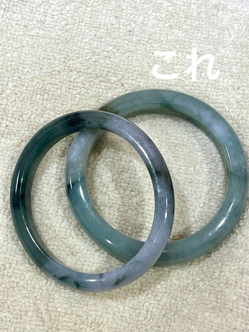 特価 本翡翠保証 天然翡翠 バングルMサイズ内径55㍉ - メルカリ