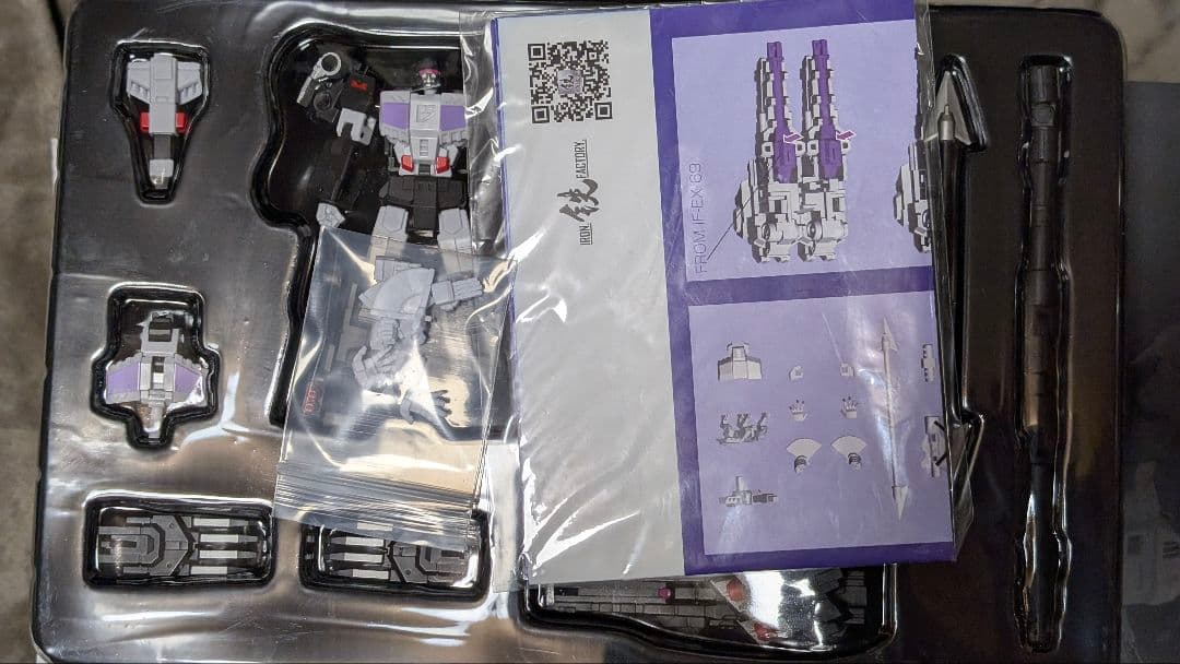 IronFactory まとめ売り ライオカイザー 非正規 トランスフォーマー