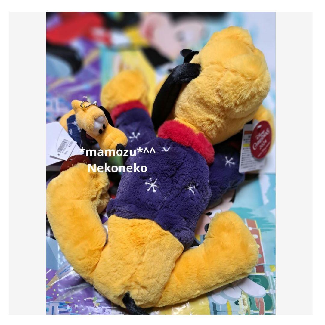 新品 ディズニーリゾート クリスマス プルート 抱きまくら ぬいば