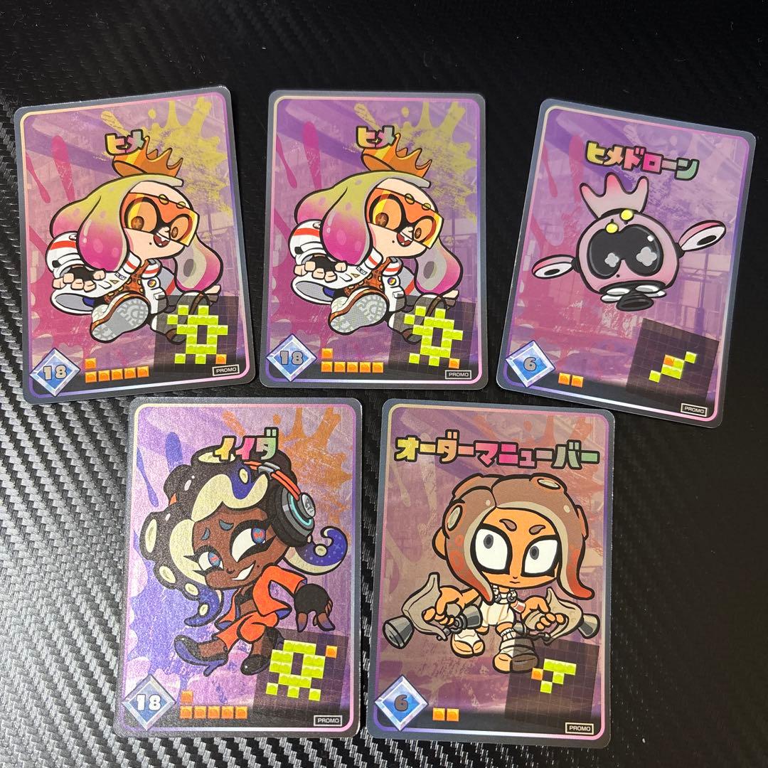 ナワバトラー カード 5枚セット スプラトゥーンカード - メルカリ