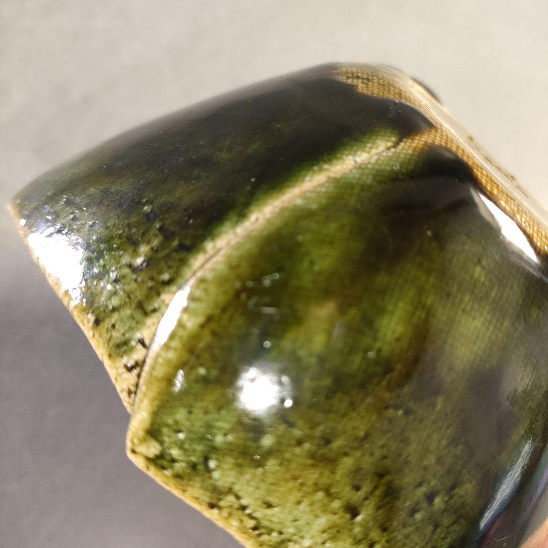 A1278-1/織部焼/今野登志夫 作/織部組鉢5客/小鉢/向付/飾