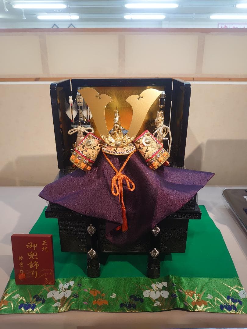 ●収納式　●五月人形フルセット●　中鍬形金兜　コンパクト 壁掛け】五月人形 コンパクト 兜ケース飾り 兜飾り 5月人形 : 恵月人形