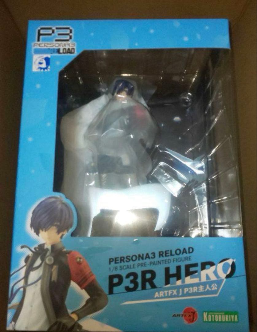 【美品】ARTFX J ペルソナ3 リロード　P3R 主人公 ARTFX J ペルソナ3 リロード P3R主人公 1/8 完成品フィギュア（再販