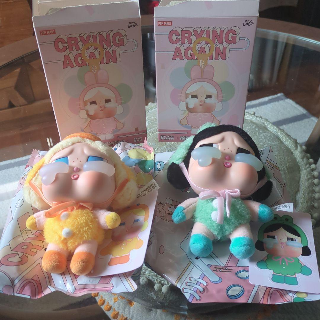 Crying Again ぬいぐるみ二体セット - メルカリ