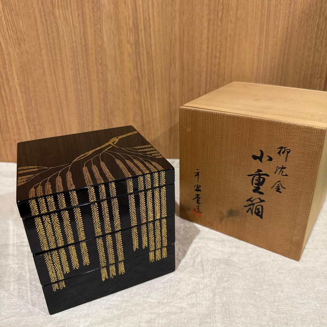 平安堂　山田平安堂　小重箱　お重　三段重　漆器 山田平安堂 漆器 六角三段重 朱塗 重箱/漆器 : 漆器 山田平安堂 - 通販