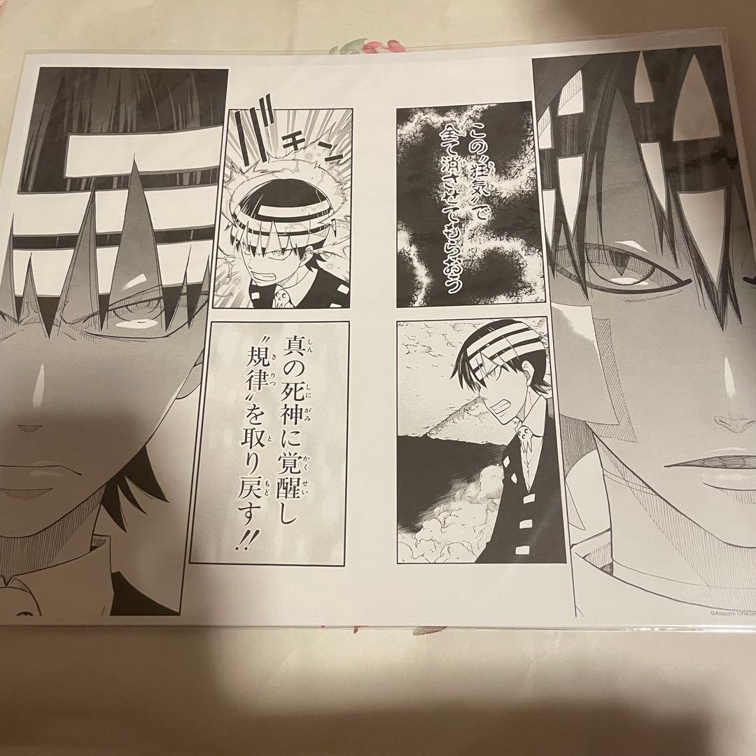 ソウルイーター 原画展 複製原稿 キッド - メルカリ