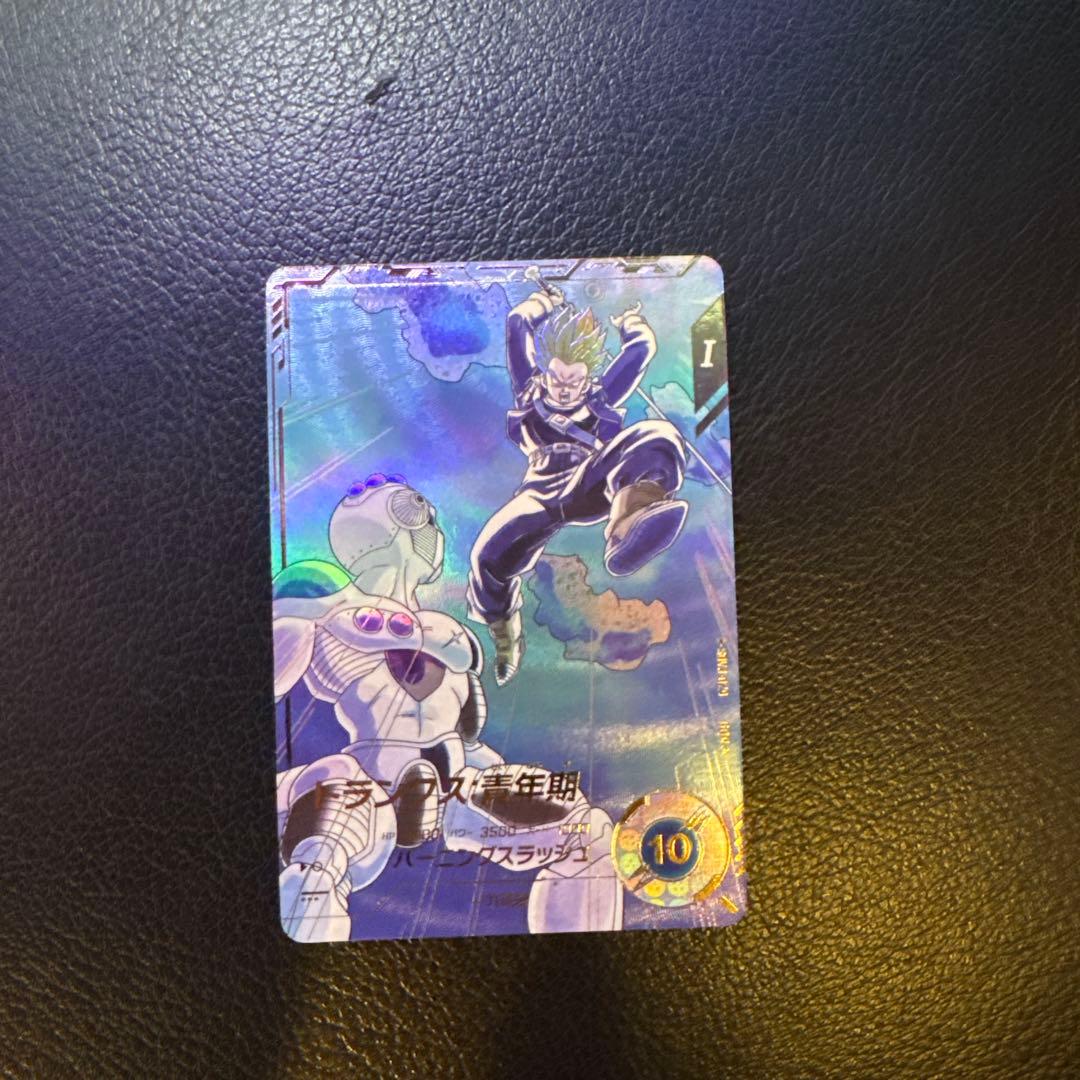 トランクス 抽プレカード レアリティ10 アマダ ドラゴンボールZ PPカード トランクス 1枚の通販 おーなべ