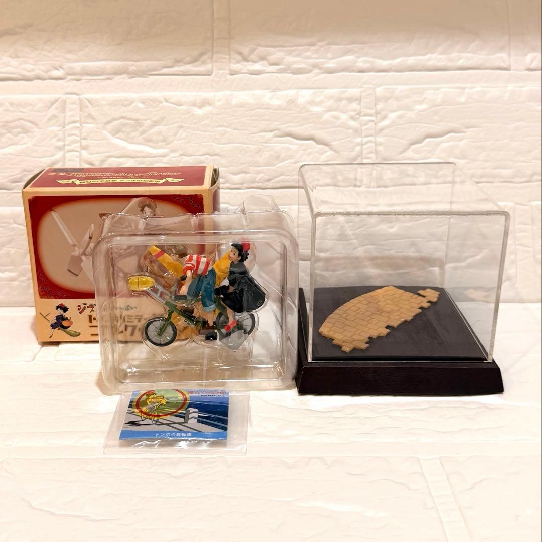 ジブリがいっぱいトミカリミテッドコレクション　魔女の宅急便　トンボの自転車 トミカリミテッド 0234 魔女の宅急便 トンボの自転車※ジブリがいっぱい