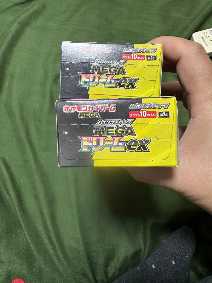 新品未開封ポケモンカードゲーム MEGAドリームEX 2箱セット ポケモン ポケモンカードゲーム MEGA ハイクラスパック MEGAドリームex