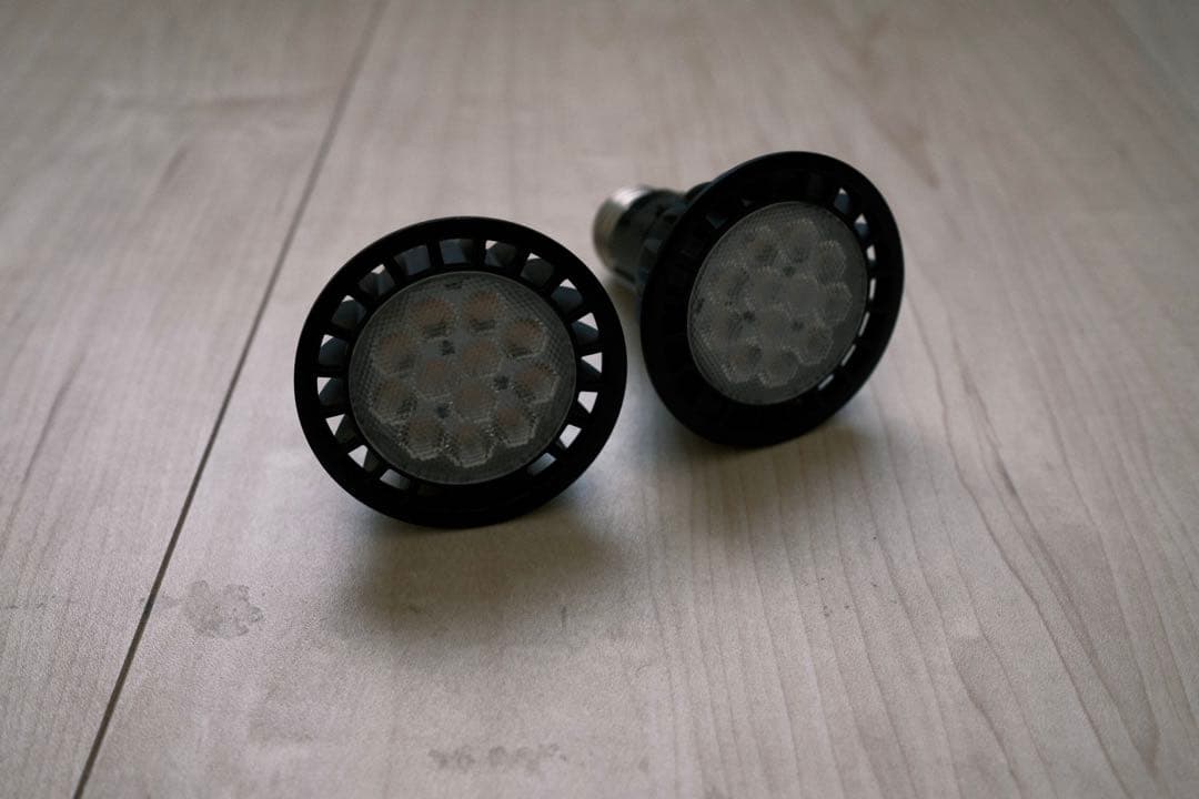 BARREL MINI GROW SUN 9W E26 ブラック　9W x2個 植物育成ライト専門店BARREL｜【MINI GROW SUN-9W】電球E26