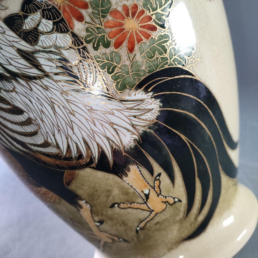 A1113-1/薩摩焼/永田窯/色絵金彩花鳥文花瓶/共箱/花器/花入/華道具