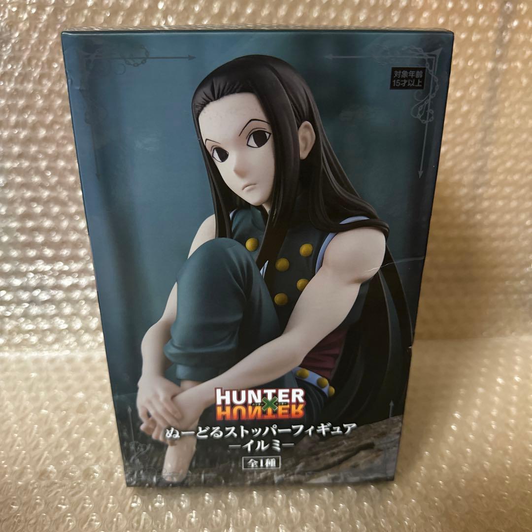 新品未開封】ハンターハンター イルミ ぬーどるストッパー フィギュア