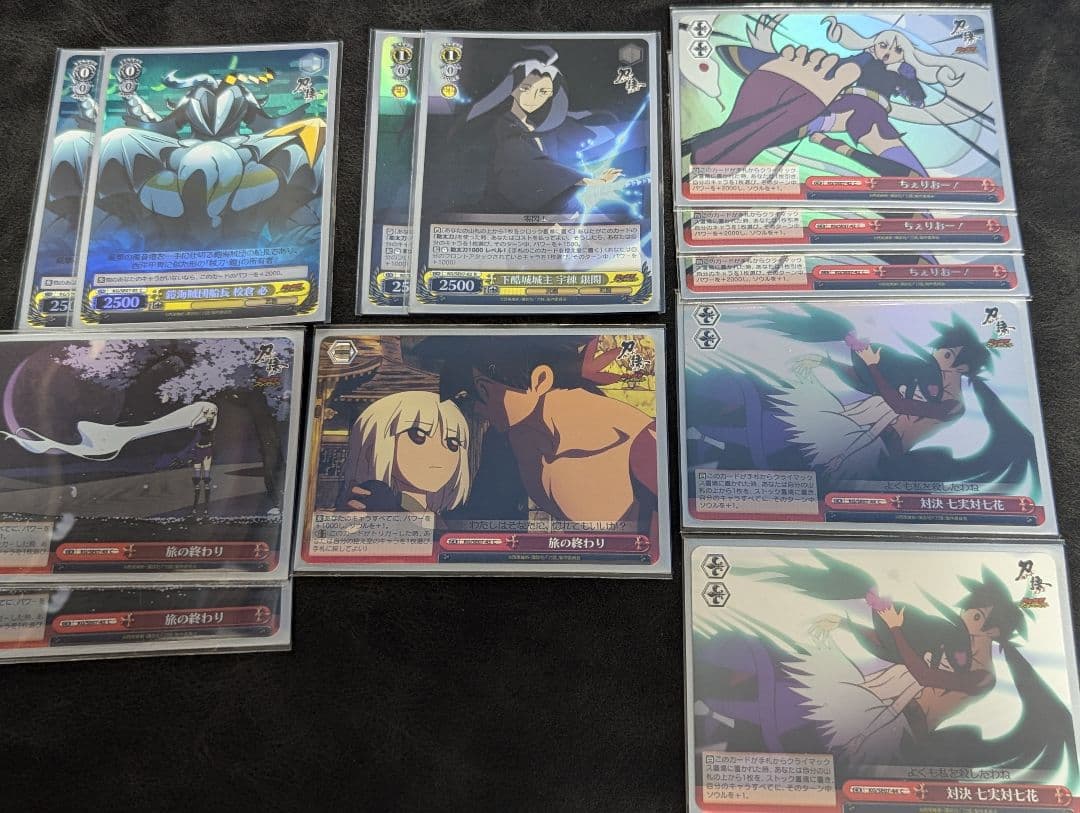 ヴァイスシュヴァルツ 刀語 デッキ 引退品 - メルカリ