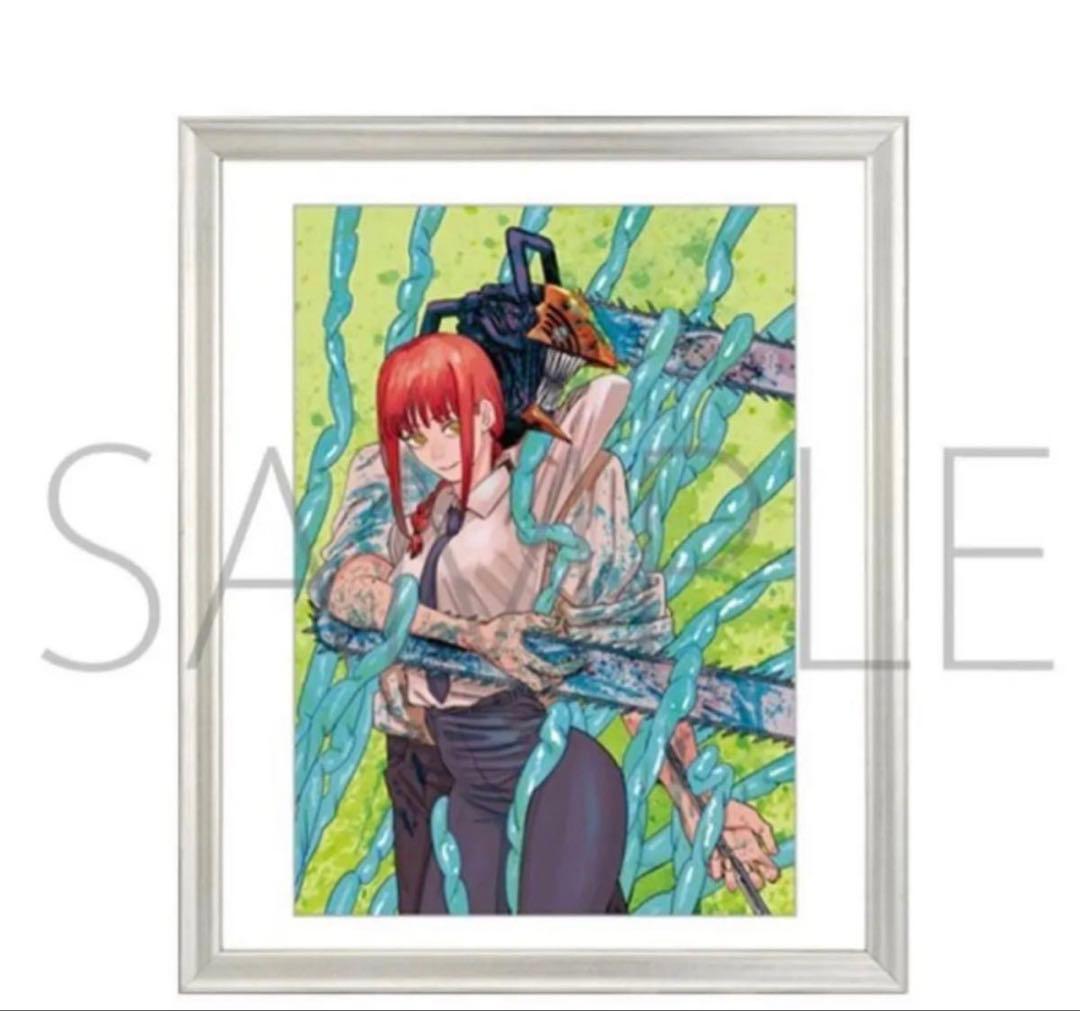 チェンソーマン 高級複製原画 ジャンプフェスタ2021 JF2021 額装高精細 受注生産限定品 チェンソーマン 高級複製原画 ジャンプフェスタ2021の