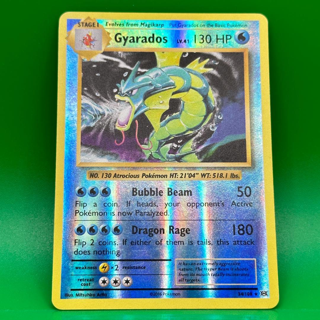 ポケモンカード 海外限定加工 ギャラドス リバースホイル 英語 初代