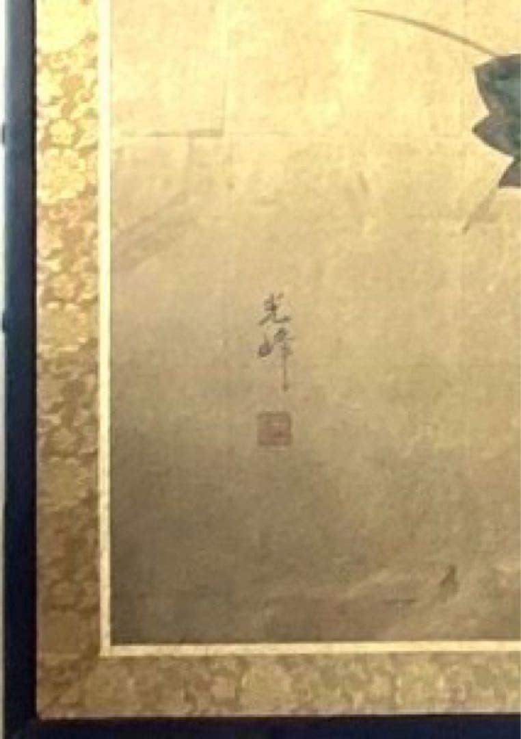 四つ折り屏風 日本画 金箔彩色 『牡丹に梅』