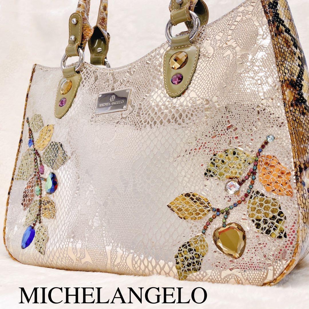 世界216枚 PR ヴァンガード メサイアニック·ロード·ブラスター 先導アイチ