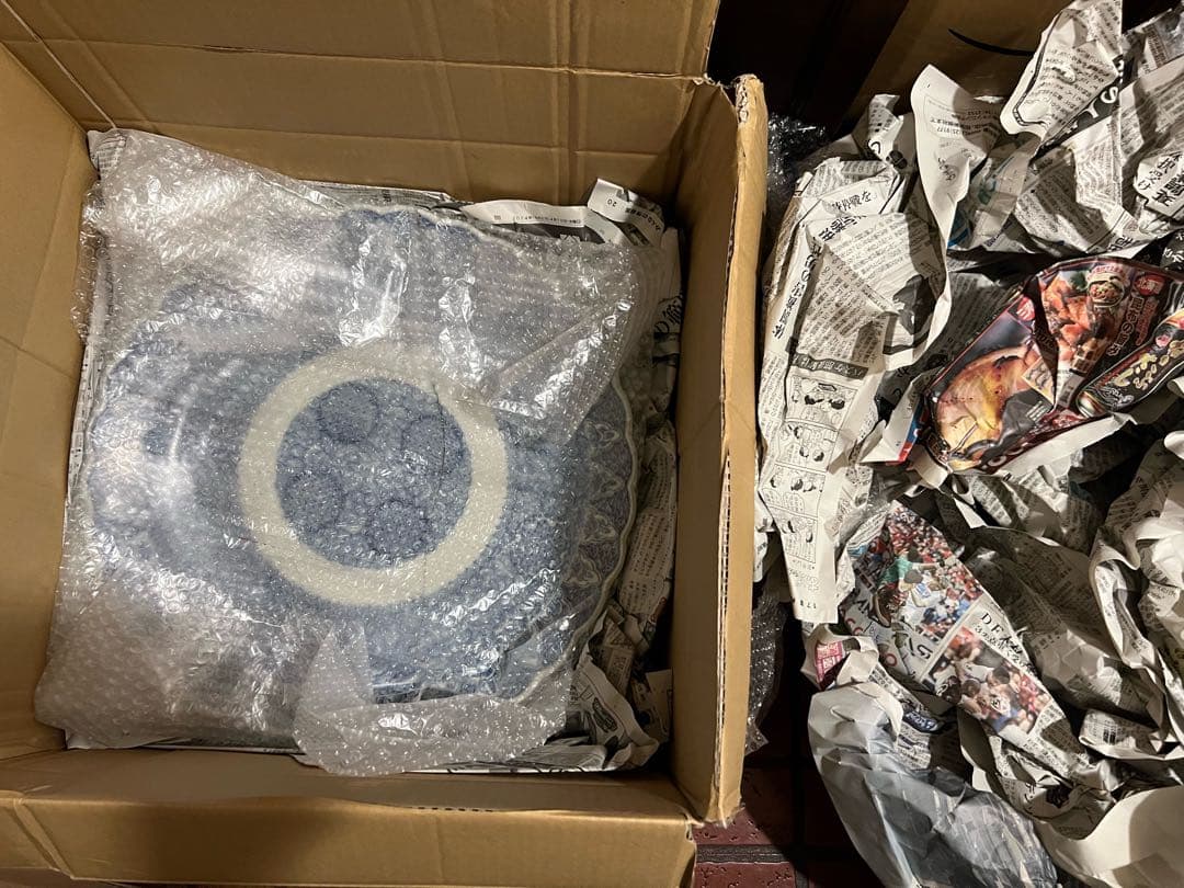 大皿　割れ画像 楽天市場】【クーポン配布 2月23日迄】 ARAS ウェーブ 大皿27.5cm 割れ