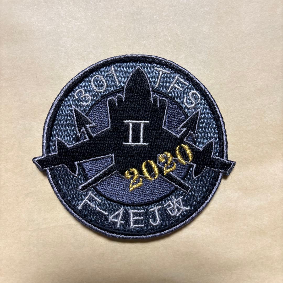 航空自衛隊　F-4EJ改 301飛行隊　ファントム　パッチ 2020 Amazon | ハセガワ 1/48 航空自衛隊 F-4EJ改 スーパーファントム 301SQ