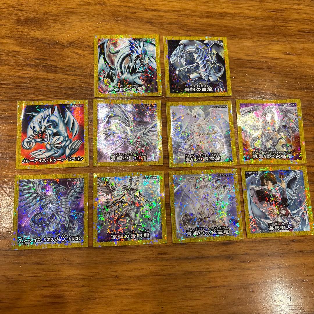 遊戯王 シール ハイチュウ（ブルーアイズハワイ味）セミコンプ 未使用