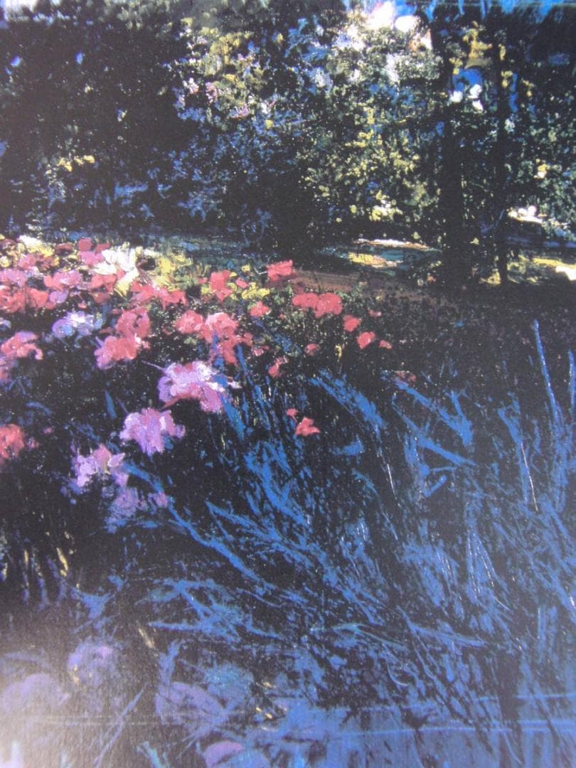 J.トレンツ・リャド、【スタット公園の庭】、希少な額装用画集より