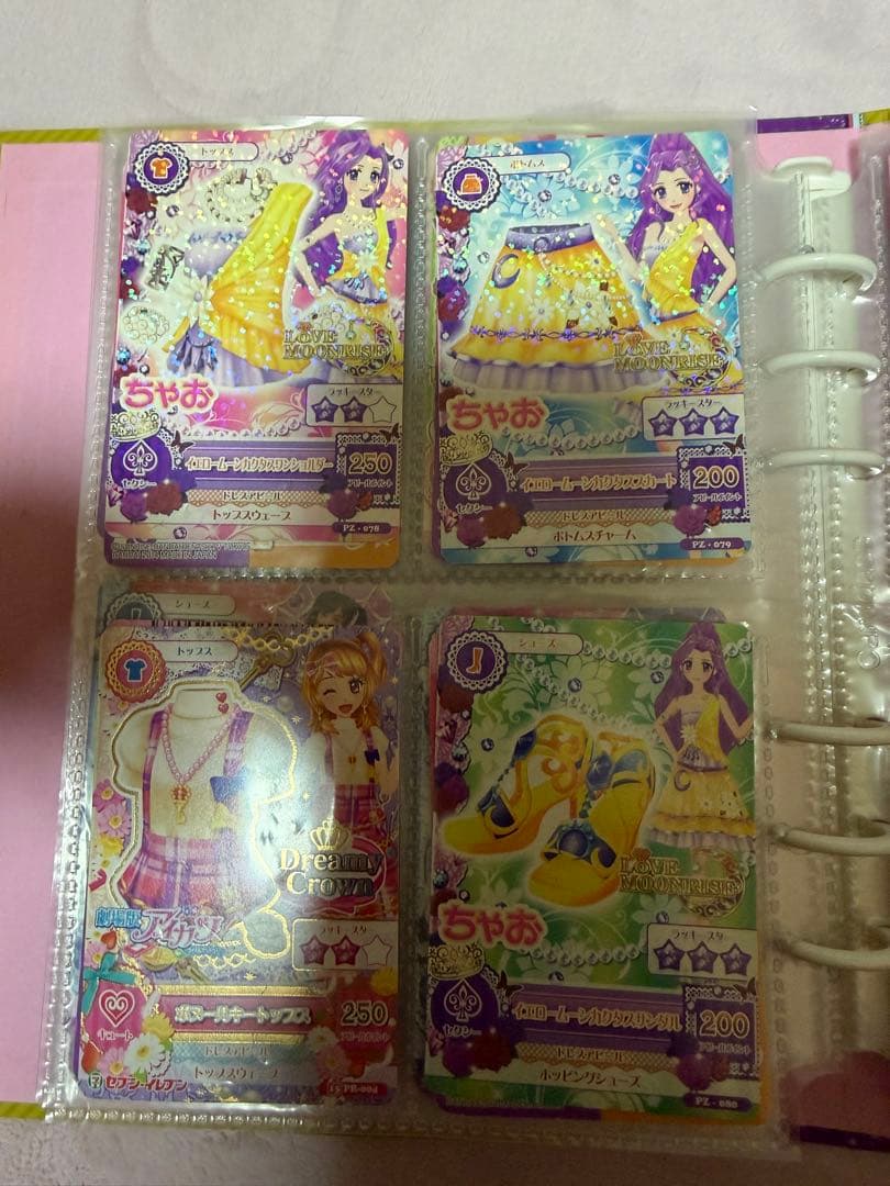 ゆ*様 アイカツカードセット - メルカリ