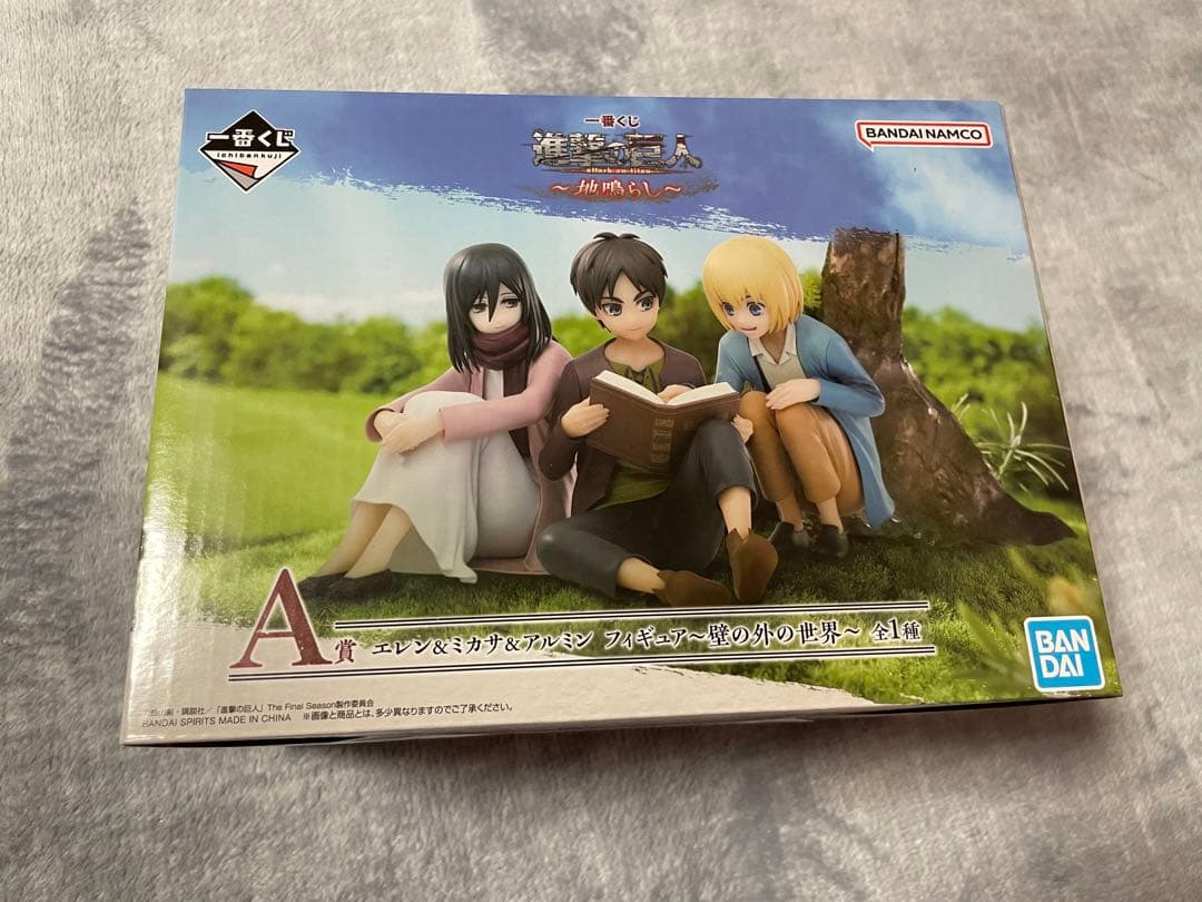 一番くじ　進撃の巨人　地鳴らし　A賞　エレンミカサアルミンフィギュア　未開封 A賞 エレン&ミカサ&アルミン 一番くじ 進撃の巨人～地鳴らし～ 進撃の