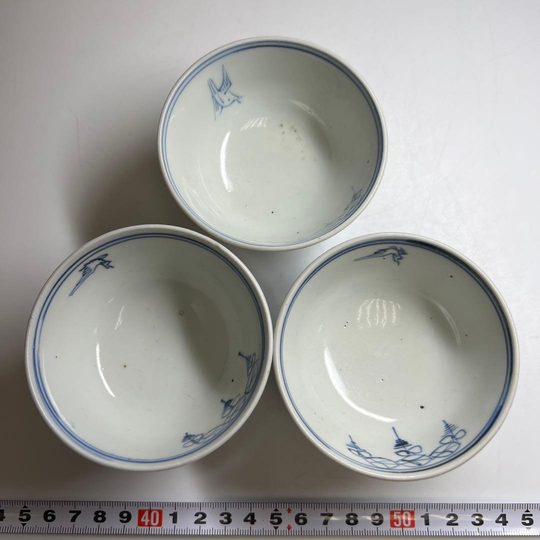 中国清時代 清渡小碗3点 木箱付 口径8.5㎝ 東Y7-1003☆2Fタサオ - メルカリ