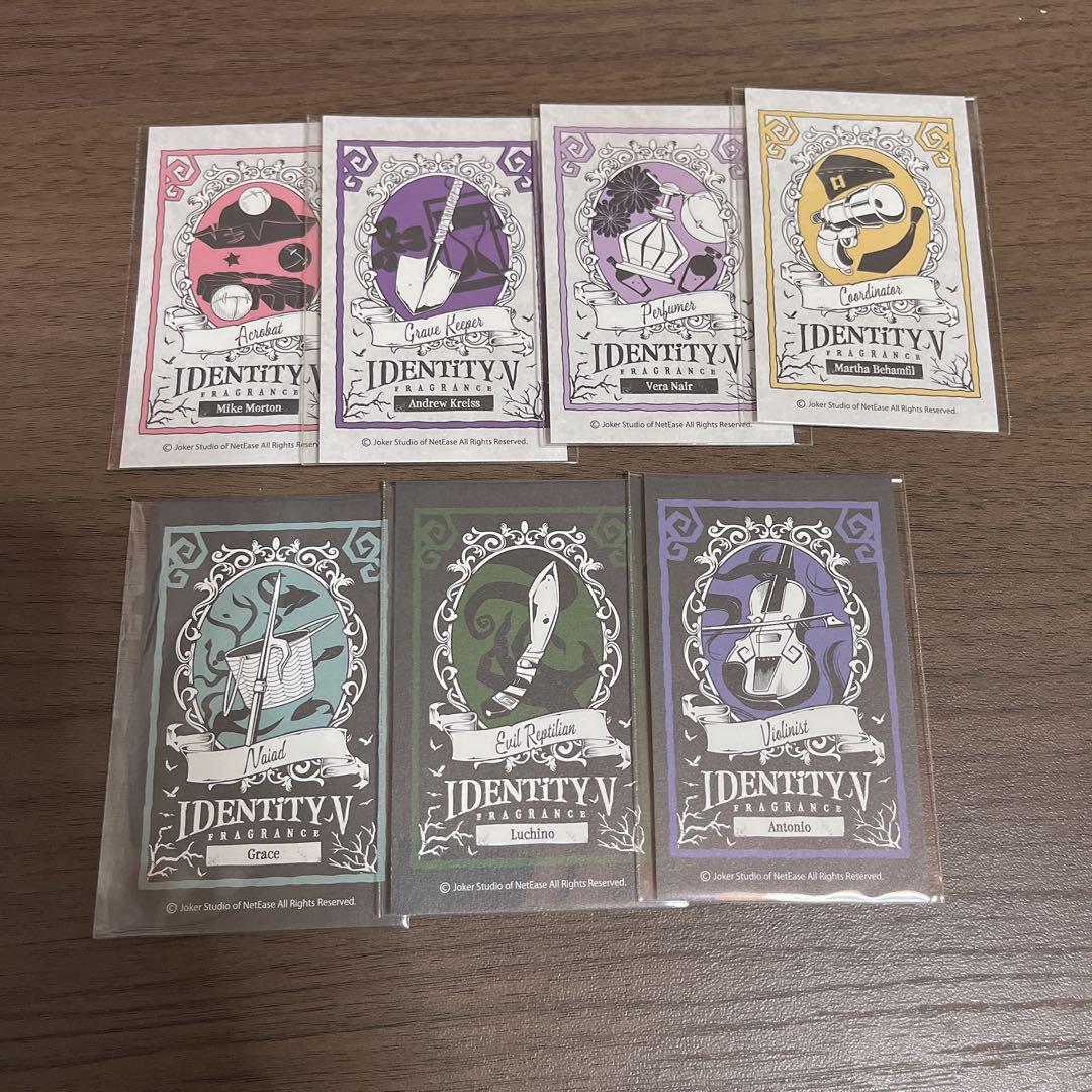 J*s様 第五人格 まとめ売り - メルカリ