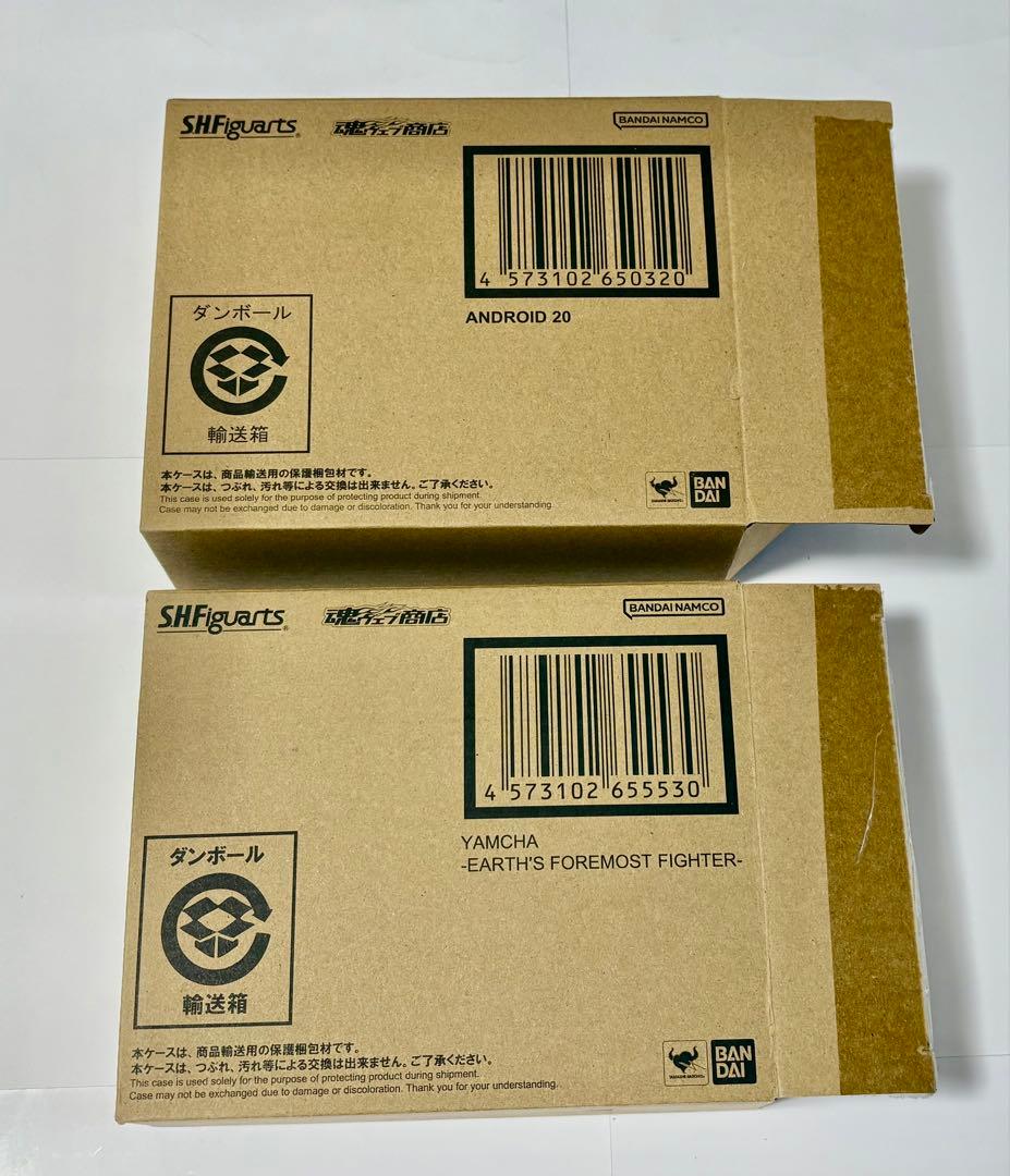 S.H.Figuarts ヤムチャ -地球人屈指の実力者-＆人造人間20号セット