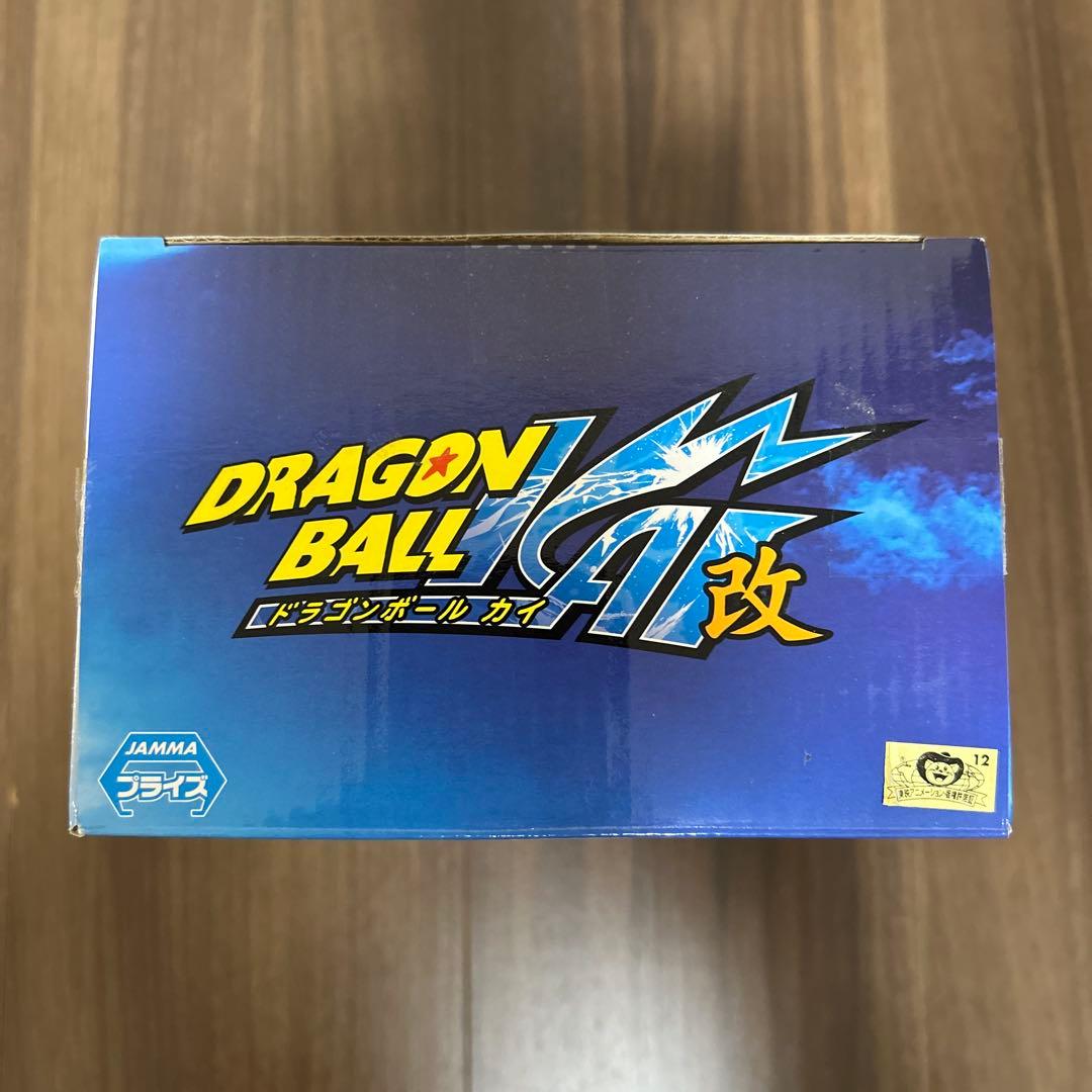 ぱ*ん様 MSP ベジット