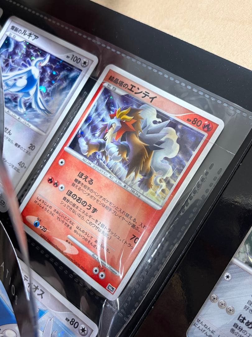 ポケモンカードゲームDP 映画10周年記念 プレミアムシート 12枚セット