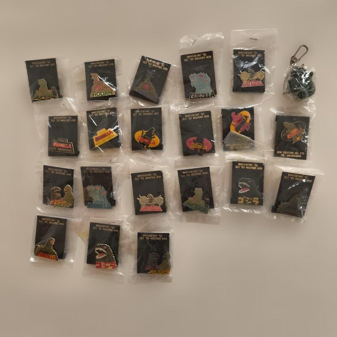 これだけ揃っていたら超レア　ゴジラピンバッジセット これだけ揃っていたら超レア ゴジラピンバッジセット - メルカリ