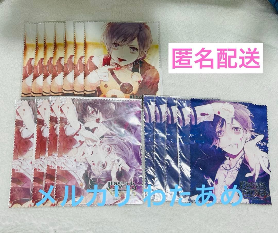 【即購入可】カナト クロス まとめセット Kanana project／カナナプロジェクト ストロール ボストンバッグ 67218