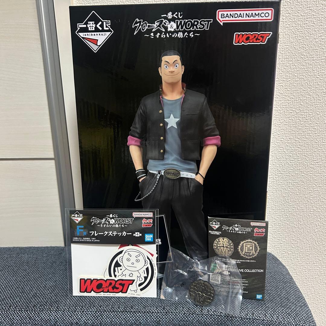 一番くじ クローズ C賞 月島花 MASTERLISE フィギュア - メルカリ