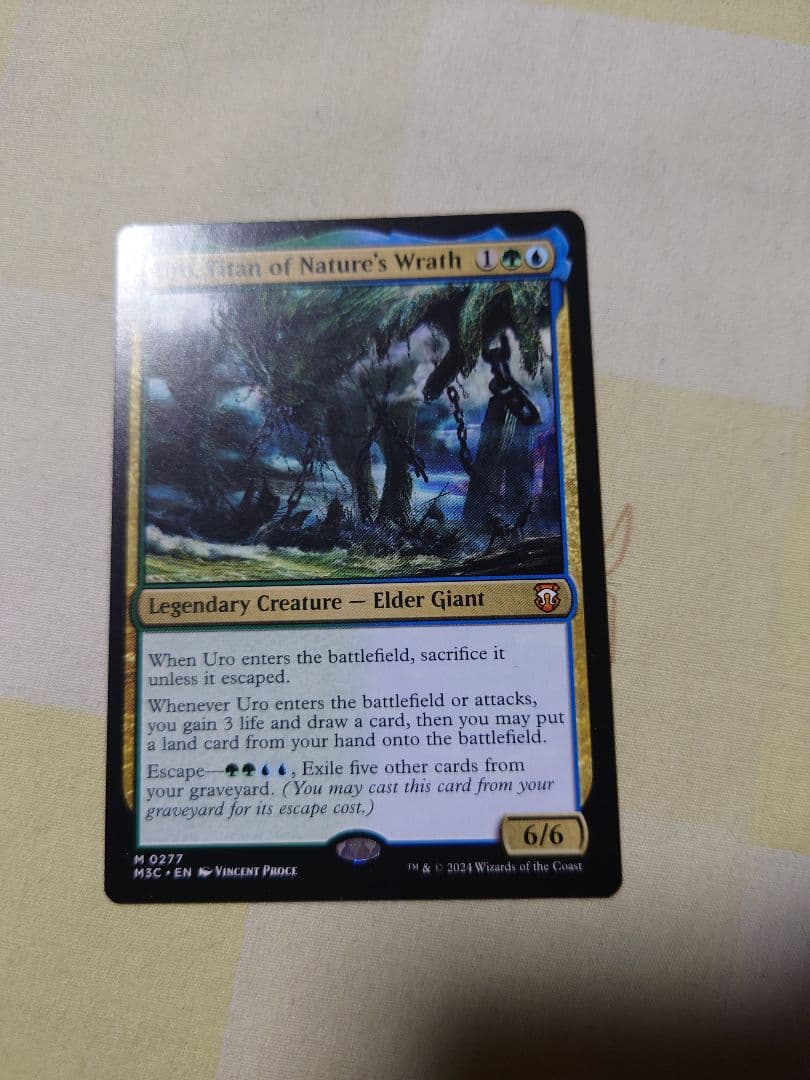 自然の怒りのタイタン、ウーロ 英語版 - メルカリ