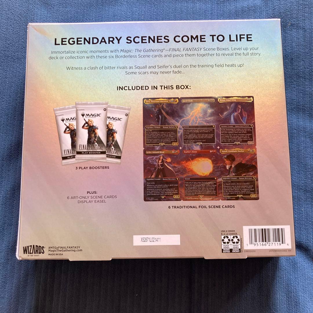 貴重 限定 MTG FF8 シーンボックス 運命の予兆 英語版 - メルカリ