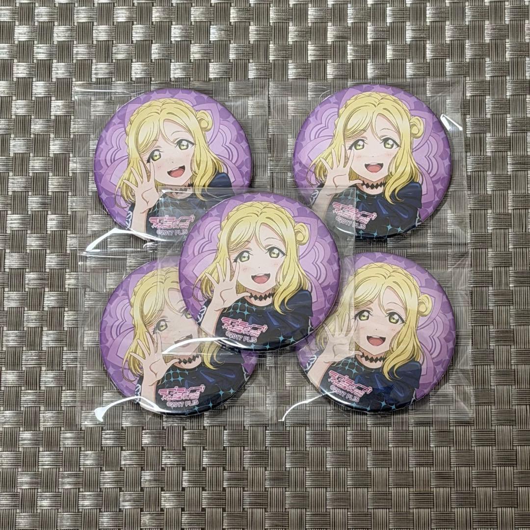 ラブライブ サンシャイン 小原 鞠莉 缶バッジ FD - メルカリ