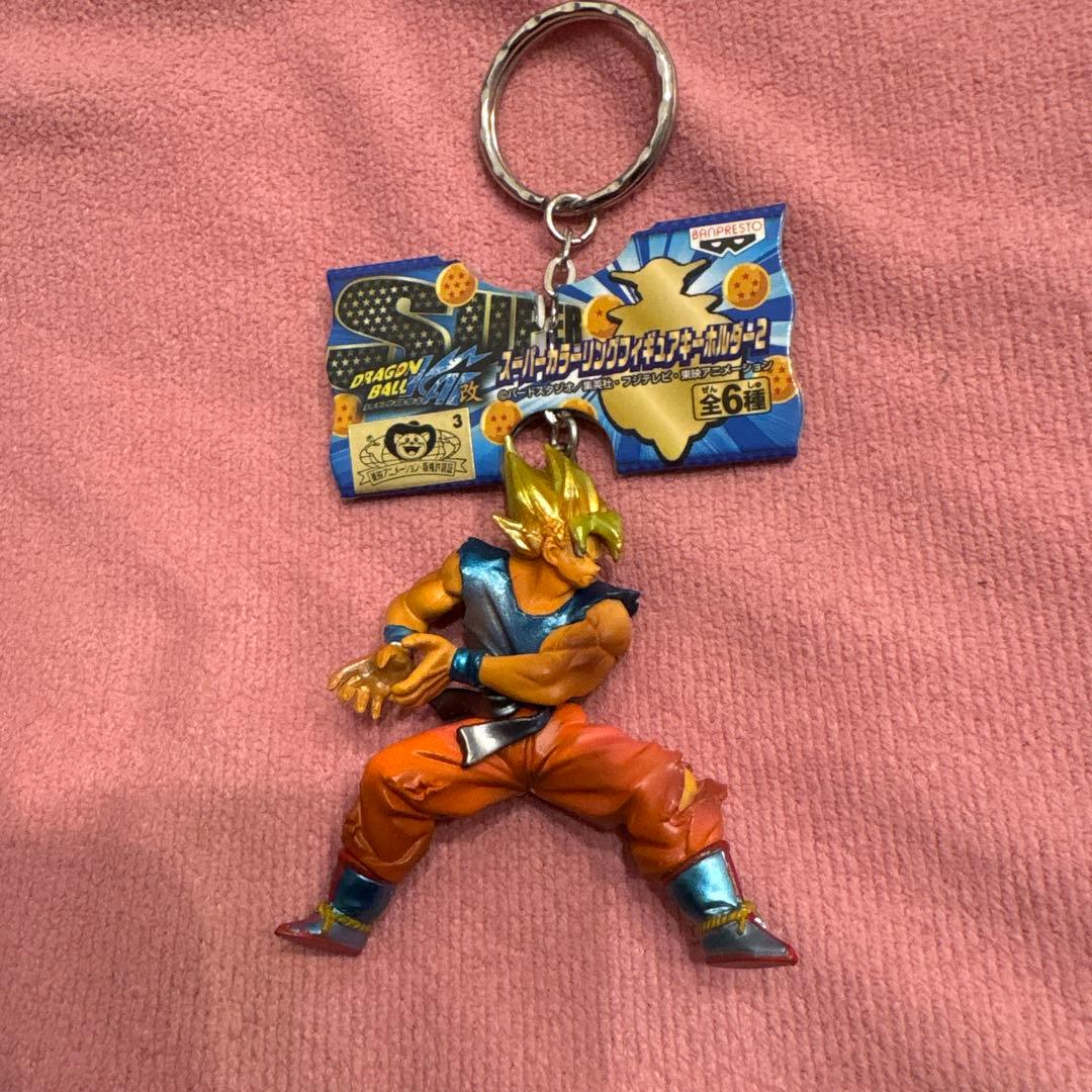 【新品未使用】ドラゴンボール ゴクウ キーホルダー Amazon.co.jp: ケイカンパニー ドラゴンボールDAIMA シャカシャカ