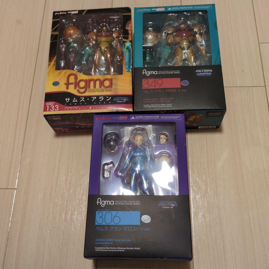 figma　メトロイド　3体セット figma METROID DREAD E.M.M.I.』開封の儀―カッコよくも不気味な