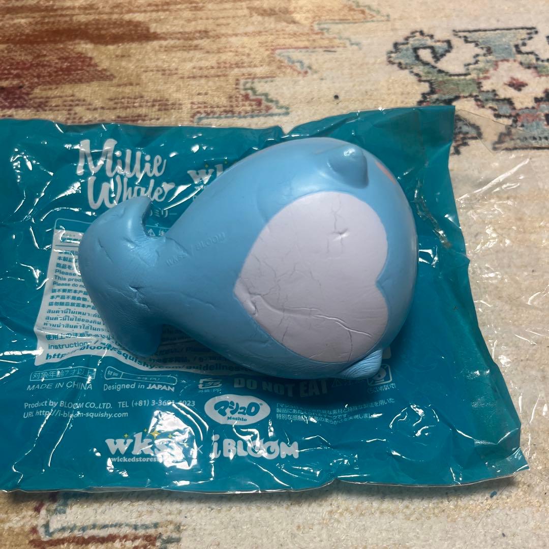 BLOOM スクイーズ まとめ売り 18点 - メルカリ