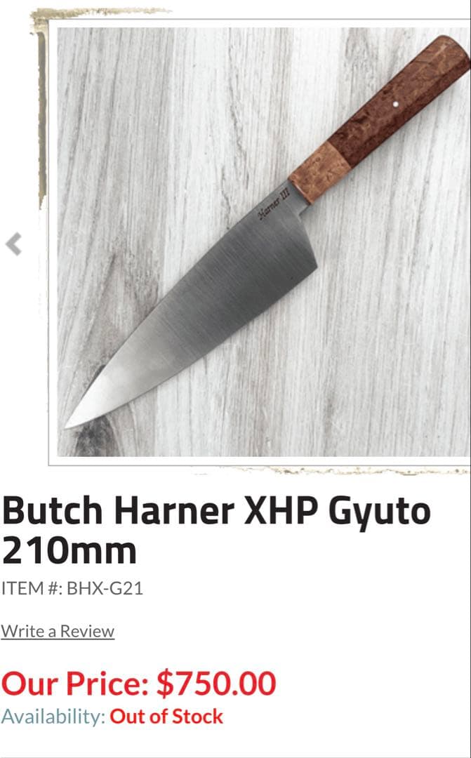 L.R.Harner (Butch Harner)牛刀 210mm