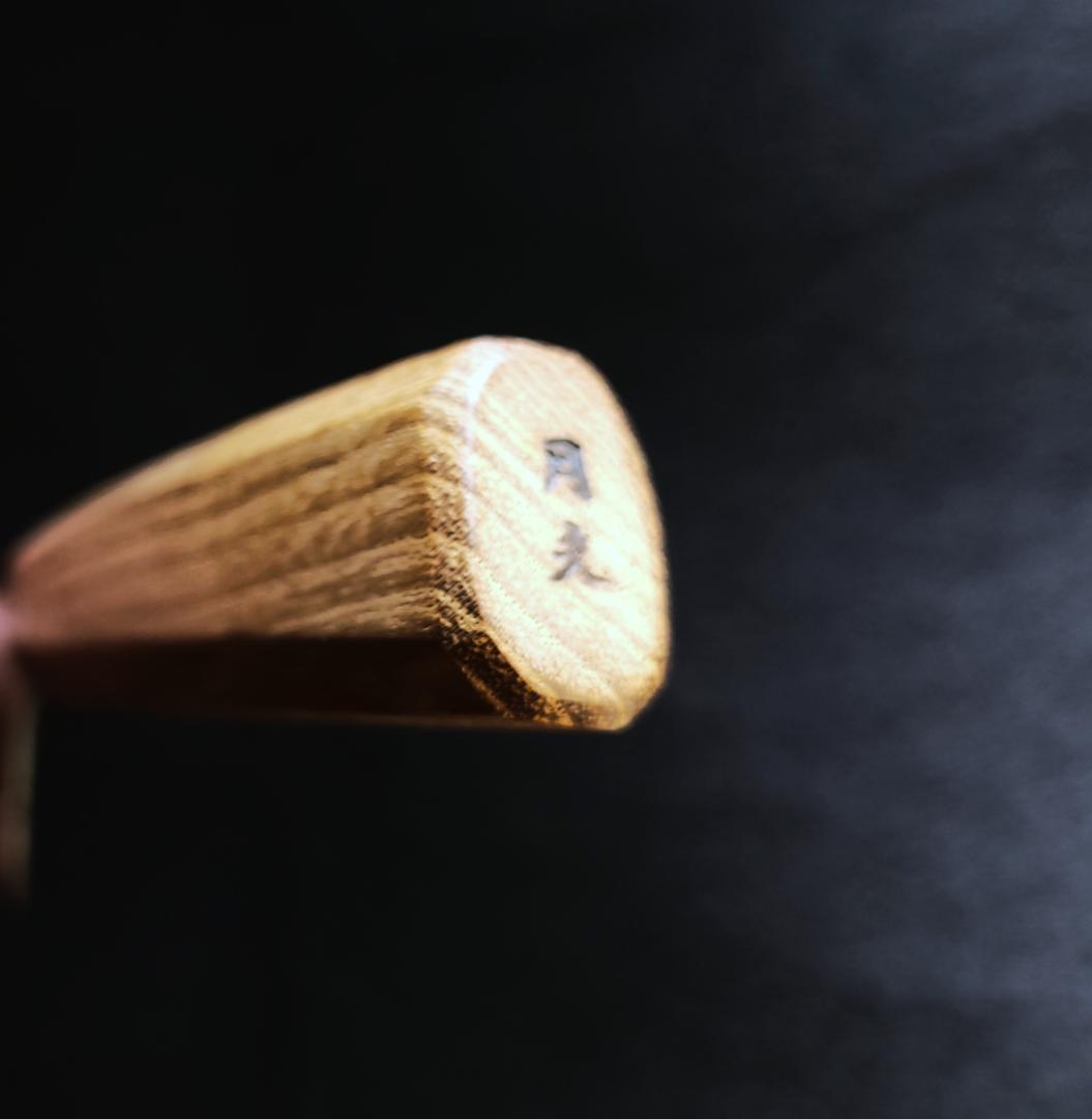 青紙1号 黒打 万能包丁 150㎜ #9390 チーク柄 月光作 日本製 1点物